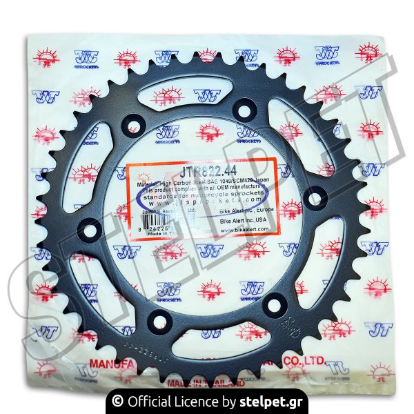 Γρανάζι κίνησης πίσω Suzuki 44 δόντια JT